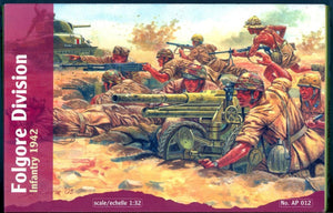 Waterloo 1815 AP012 Folgore Division Infantry 1942 1/32