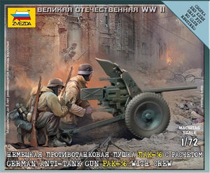 Zvezda 6114 German Anti-Tank Gun PAK-36 with crew 1/72
