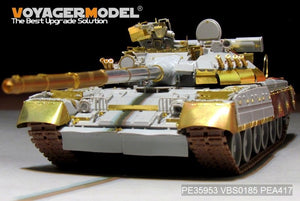 Voyager Model PE35953 Modern Russian T-80UD Main Battle Tank（smoke discharger include）For TRUMPETER 09527 1/35 – image 2