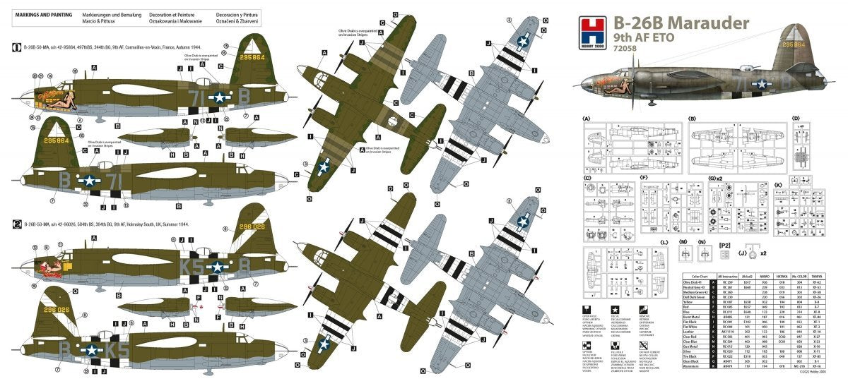 Hobby 2000 72058 B-26B Marauder (HASEGAWA + CARTOGRAPH + MASKS) 1/72 – image 2