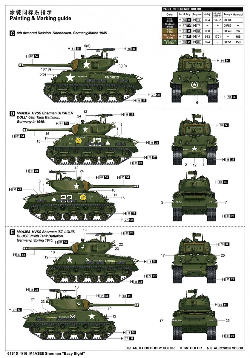I Love Kit 61615 M4A3E8 Sherman &amp;quot;Easy Eight&amp;quot; 1/16 – image 5