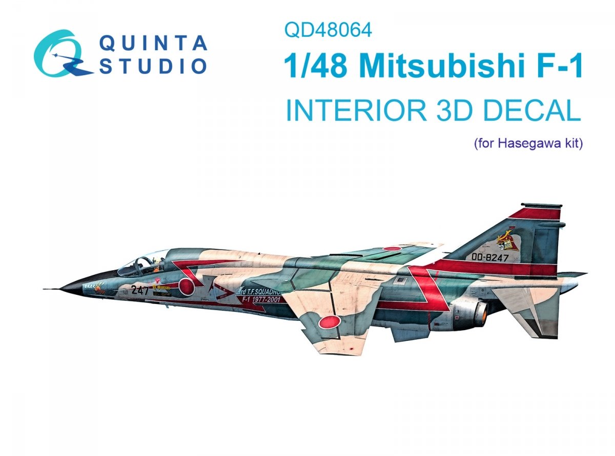 Quinta Studio QD48064 Mitsubishi F-1 3D-Printed &amp;amp; colored Interior on decal paper (Hasegawa) 1/48