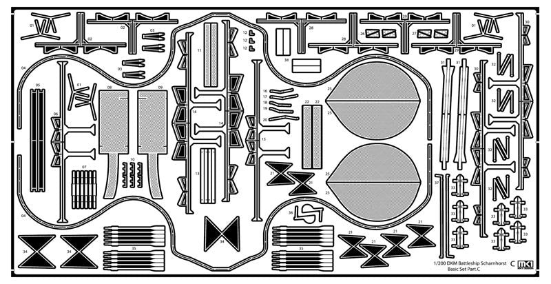 MK1 Design MD-20024 DKM Battleship SCHARNHORST DX PACK for Trumpeter 1/200 – obrázek 50