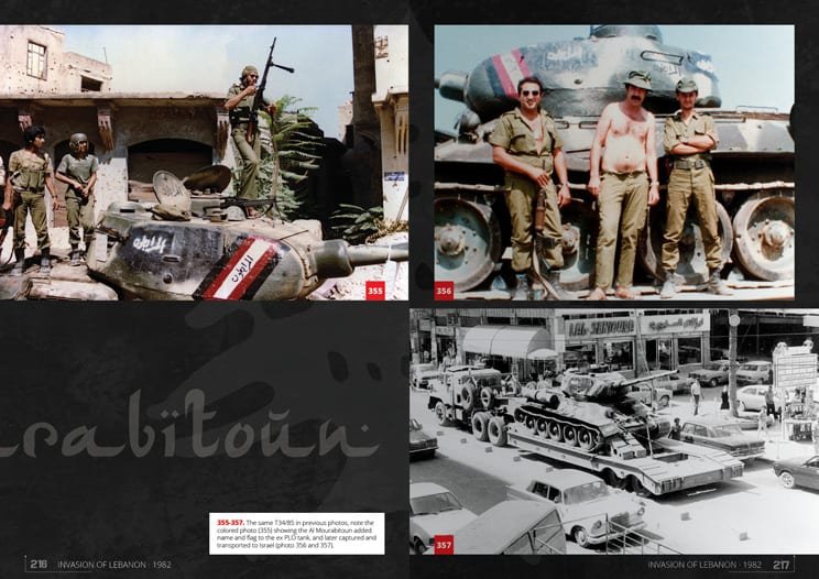 Abteilung 502 ABT608 1982 – INVASION DU LIBAN (SAMER KASSIS) – image 9