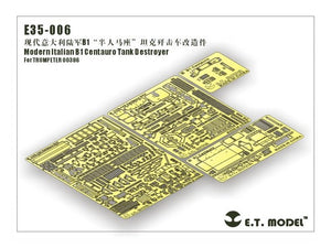 ET Model E35-006 Modern Italian B1 Centauro Tank Destroyer (For TRUMPETER 00386) (1/35)