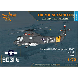 Clear Prop! CP72018 HH-2D Seasprite ADVANCED KIT 1/72 – image 3