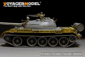 Voyager Model PE35835 Russian T-54B Medium Tank Fenders For TAKOM 2055 1/35 – Bild 2