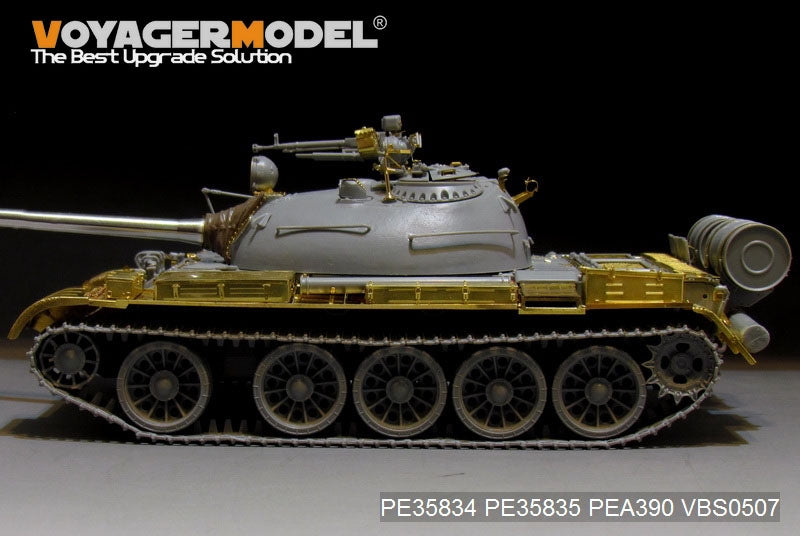Voyager Model PE35835 Russian T-54B Medium Tank Fenders For TAKOM 2055 1/35 – Bild 2