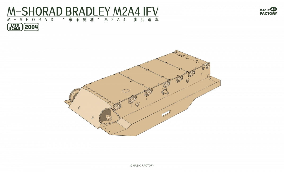 Magic Factory 2004 M-SHORAD Bradley M2A4 IFV 3-in-1 1/35 – obrázek 12