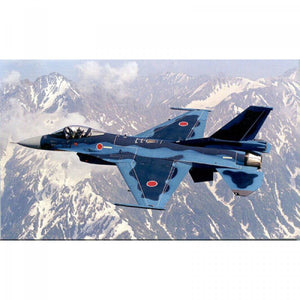 Mr. Paint MRP-295 JASDF BLUE 2x30ml – imagen 2