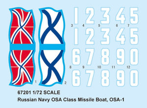 I Love Kit 67201 Russian OSA Class Missile Boat OSA1 1/72 – zdjęcie 5