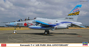 Hasegawa 07477 Kawasaki T-4 &amp;#39;Air Park 20th Anniversary&amp;#39; 1/48