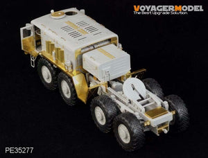 Voyager Model PE35277 Russian MAZ-537G (Mid Production) for TRUMPETER 00211 1/35 – Bild 2