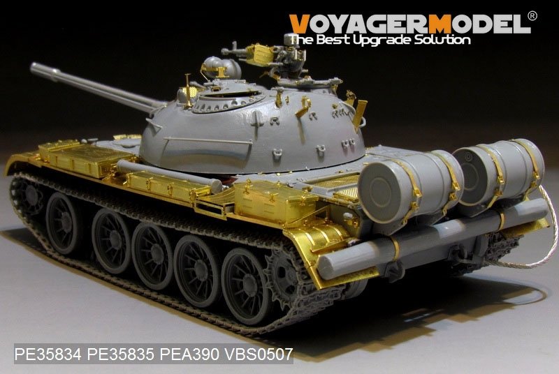 Voyager Model PEA390 Russian T-54B Medium Tank Stowage Bins（For TAKOM 2055) 1/35 – image 2