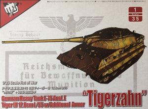 Modelcollect UA35033 German heavy tank E-75 Ausf. E Tiger III 12.8cm L/55 w/Additional Armor &amp;quot;Tigerzahn&amp;quot; 1/35