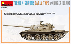 MiniArt 37044 TIRAN 4 SHARIR EARLY TYPE w/DOZER BLADE 1/35 – image 6