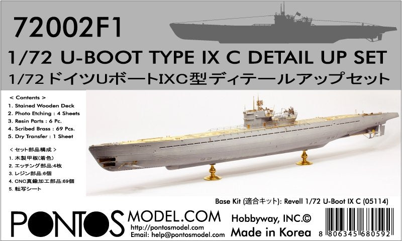 Pontos 72002F1 U-BOOT Type IX C Detail Up Set (for Revell 05114) 1/72