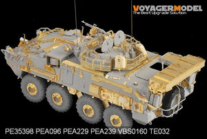 Voyager Model PE35398 Modern Canadian LAV-III for TRUMPETER 01519 1/35 – imagen 7