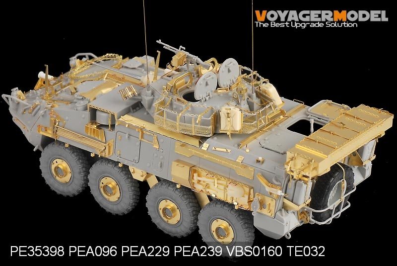 Voyager Model PE35398 Modern Canadian LAV-III for TRUMPETER 01519 1/35 – imagen 7