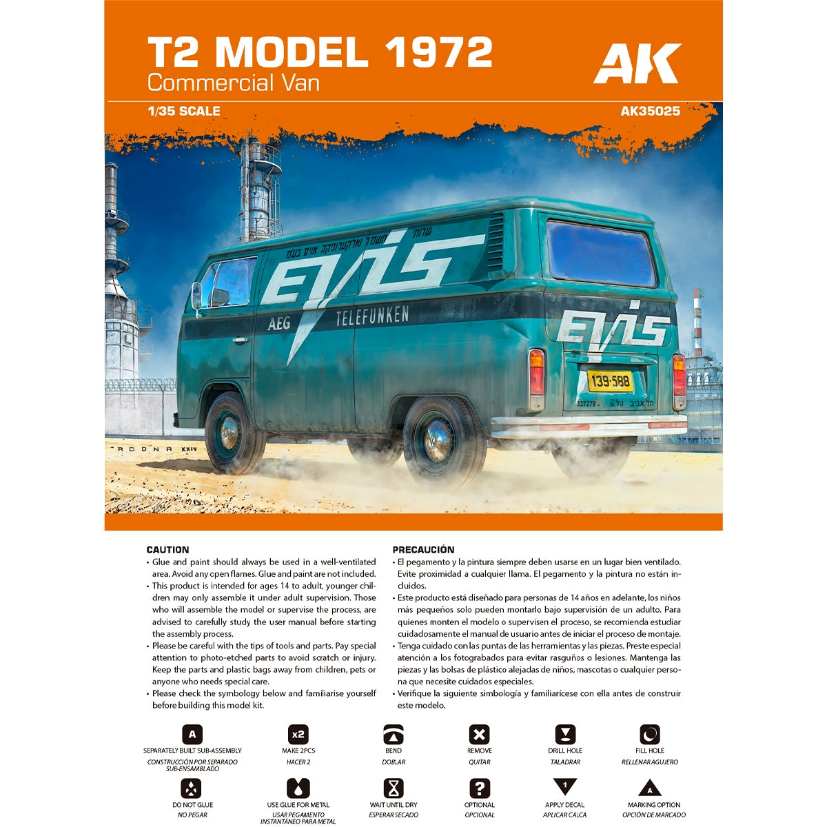 AK Interactive AK35025 T2 MODEL 1972 COMMERCIAL VAN 1/35 – imagen 8