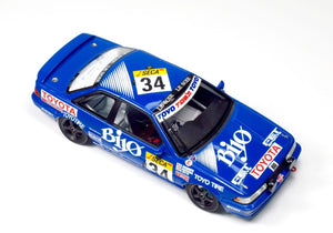 NuNu PN24016 Toyota Corolla Levin AE92 &amp;#39;89 SPA 24Hrs 1/24 – imagen 6