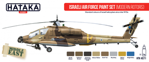 Hataka HTK-AS71 Israeli Air Force paint set (modern rotors) (8x17ml) – Bild 2