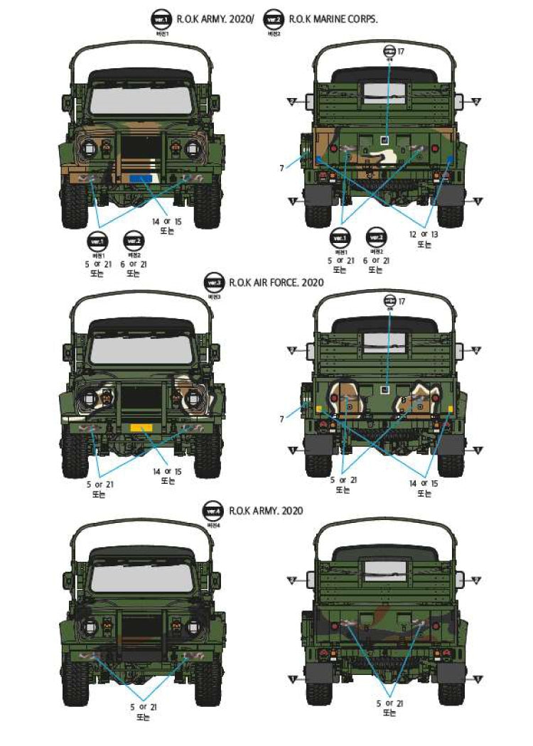 Academy 13551 ROK Army K311A1 1/35 – Bild 8