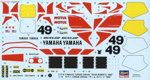 Hasegawa 21716 Yamaha YZR500 (0WA8) Team Roberts 1989 1/12 – image 4