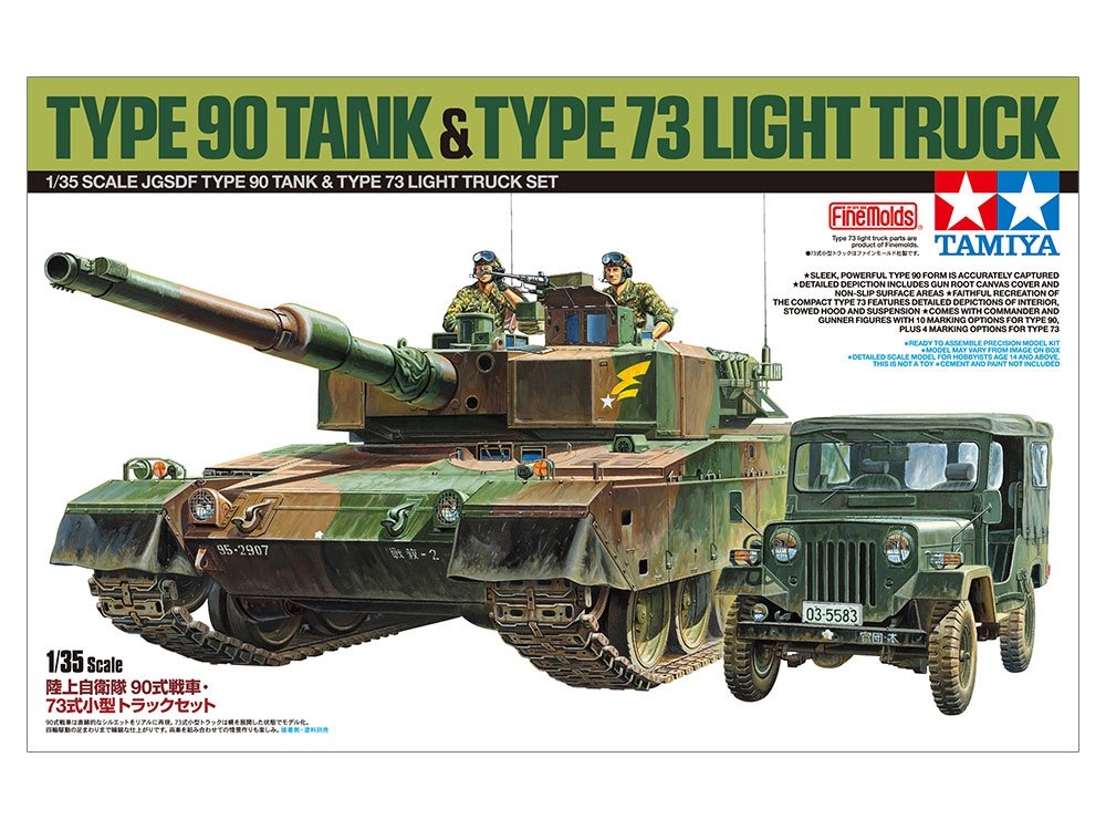 Tamiya 25186 JGSDF Type 90 Tank, Type 73 Light Truck Set 1/35