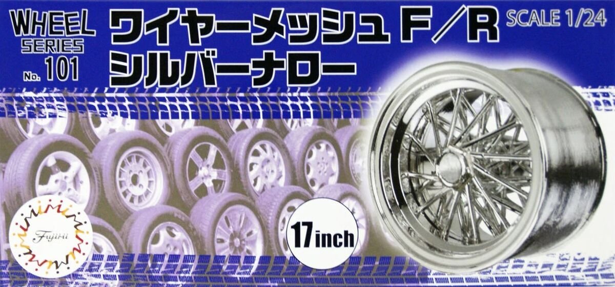 Fujimi 193533 Wheel Series No.101 Wire Mesh F/R Silver Narrow 17-inch 1/24
