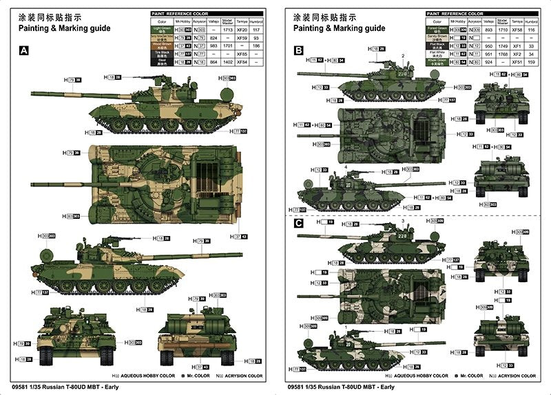 Trumpeter 09581 Russian T-80UD MBT - Early 1/35 – Bild 12