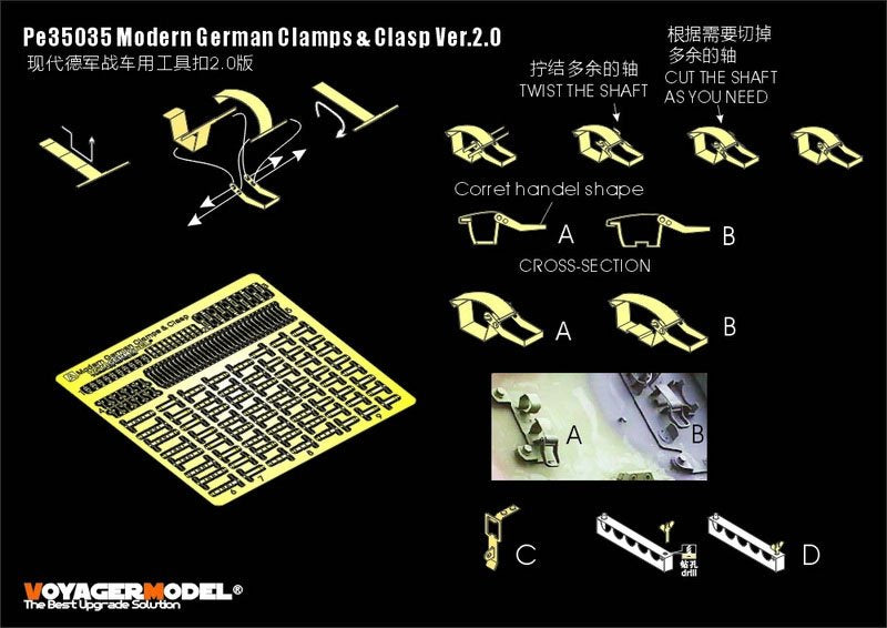 Voyager Model PE35035 Modern German Clamps &amp; Clasp (For ALL) 1/35