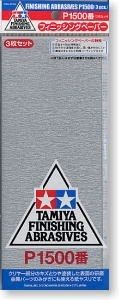 Tamiya 87059 Sandpaper 1500