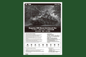 Hobby Boss 83829 Hungarian 40M Nimrod Anti-Aircraft Gun 1/35 – image 2