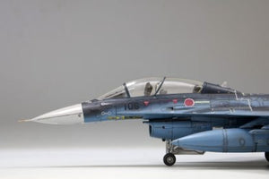 Fine Molds FP49 JASDF F-2B Fighter 1/72 – Bild 8