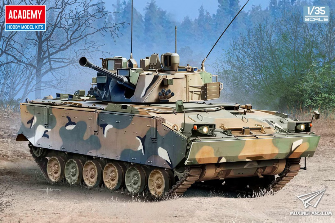 Academy 13566 R.O.K. Army K21 IFV 1/35