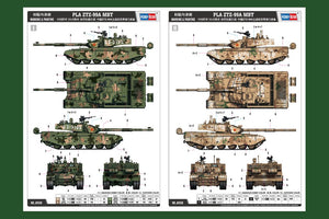 Hobby Boss 84518 PLA ZTZ-99A MBT 1/35 – image 4