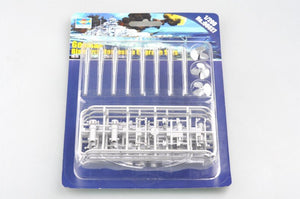 Trumpeter 06627 German Bismarck Battleship Upgrade Sets 1/200
