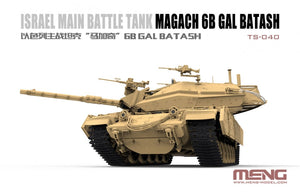 Meng Model TS-040 Israel Main Battle Tank Magach 6B Gal Batash 1/35 – image 3