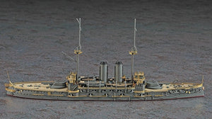 Hasegawa QG59 (72159) IJN BattleShip Mikasa Detail Up Etching Parts 1/700 – image 2