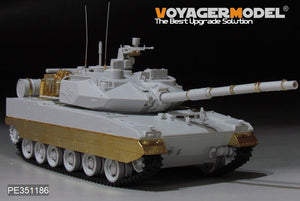 Voyager Model PE351186 PLA ZTQ-15 Light Tank upgrade set（For MENG TS-048) 1/35 – Bild 3