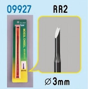 Trumpeter 09927 Chisel RR2 chisel 3mm