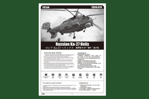 Hobby Boss 81739 Russian Ka-27 Helix 1/48 – Bild 4