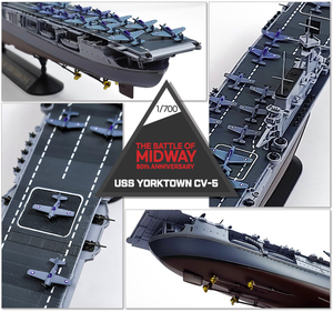 Academy 14229 USS Yorktown CV-5 (Released Mar,2022) 1/700 – image 5