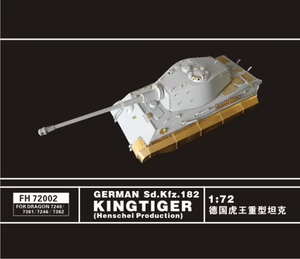 FlyHawk Model FH72002 German Sd.Kfz. 182 Kingtiger (Henschel Production) (for Dragon 7240, 7246, 7361, 7362) 1/72