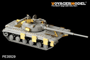 Voyager Model PE35529 Modern Russian T-64 Medium Tank Basic For TRUMPETER 01578 1/35 – immagine 3