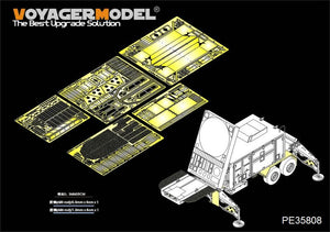 Voyager Model PE35808 Modern US MPQ-53 Radar Basic（For TRUMPETER 01022）1/35