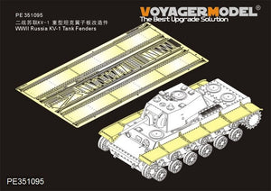 Voyager Model PE351095 WWII Russian KV-1 Tank Fenders For TAMIYA 1/35