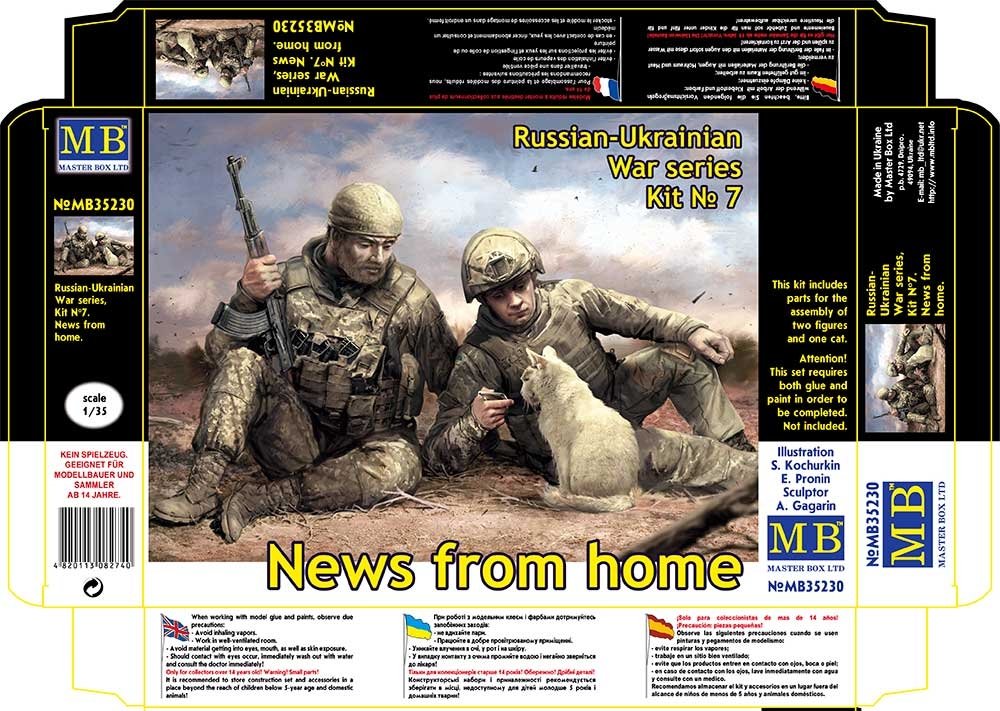 Master Box 35230 Russian-Ukrainian War Series #7: News from home 1/35 – image 2