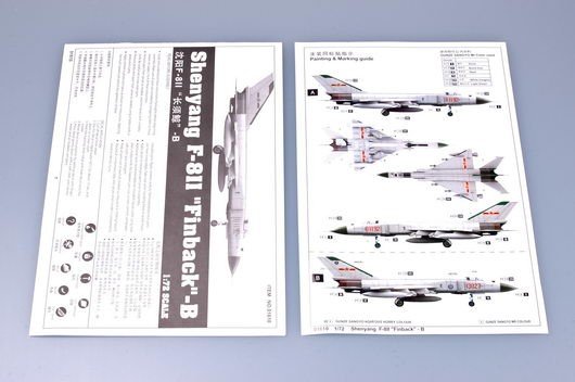 Trumpeter 01610 Shenyang F-8 Finback-B 1/72 – Bild 2